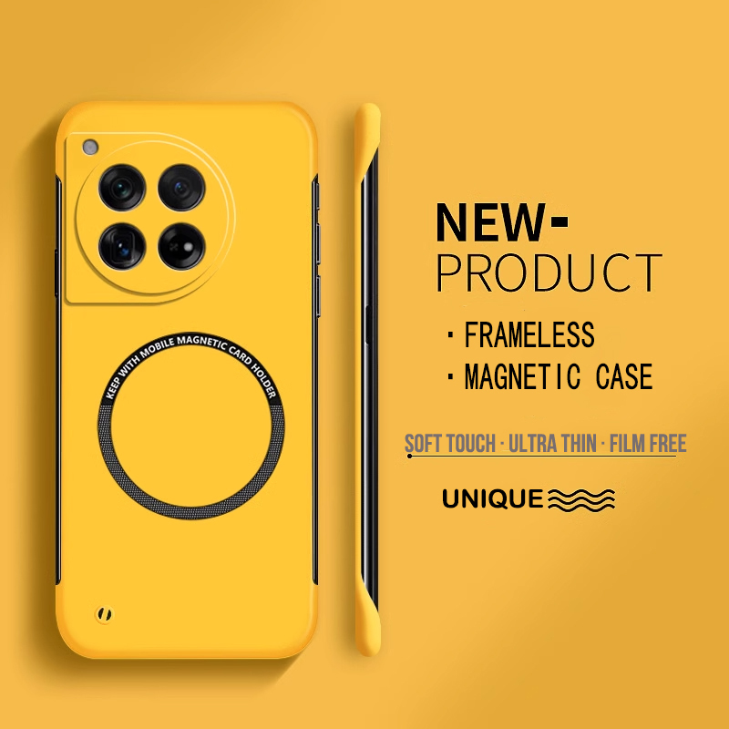 Ultra Thin Frameless Phone Cover - حافظة هاتف رفيعة للغاية غير لامعة