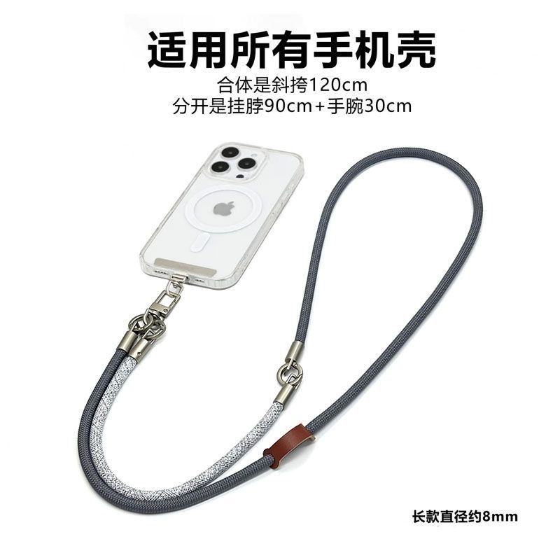 حبل للهاتف المحمول متعدد الوظا - مراجعة Crossbody Lanyard Neck Strap Case وسعره