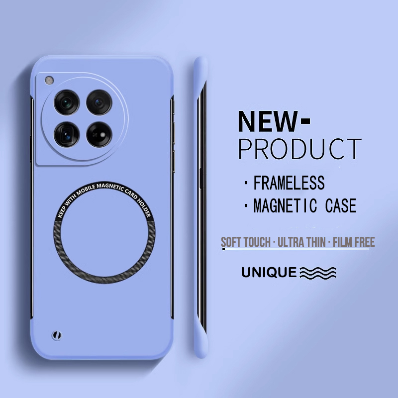حافظة هاتف رفيعة للغاية غير لا - مراجعة Ultra Thin Frameless Phone Cover وسعره