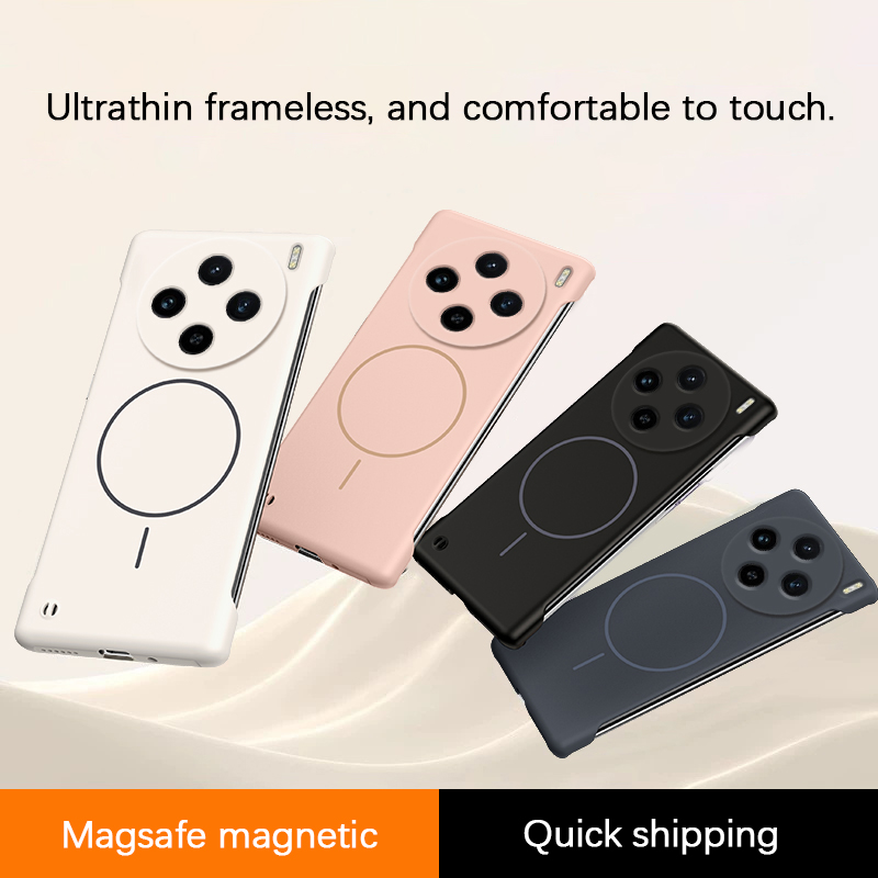 غطاء هاتف مغناطيسي رفيع لـ VIV - مراجعة Ultra Thin Frameless Phone Cover وسعره