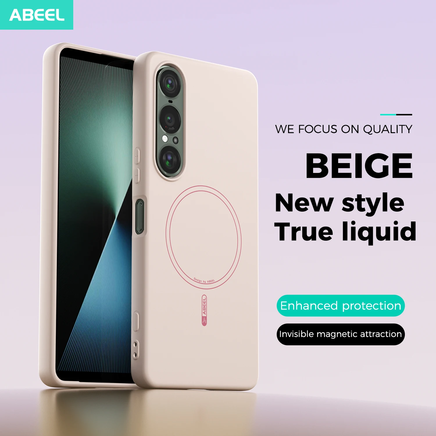 حافظة هاتف مغناطيسية لهاتف سون - مراجعة Liquid Silicone Magnetic Phone Case وسعره