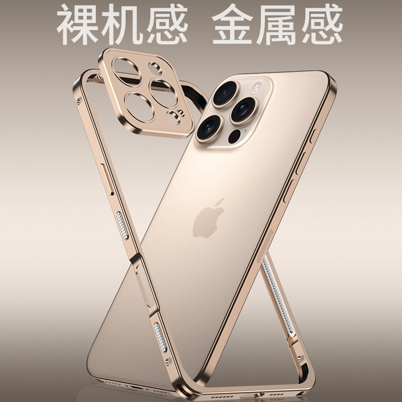 سبائك الألومنيوم إطار معدني ال - مراجعة Metal Bumper Aluminum Frame Case وسعره