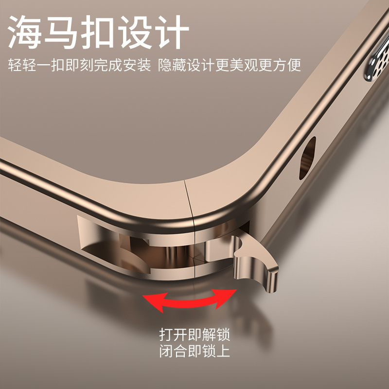 سبائك الألومنيوم إطار معدني ال - مراجعة Metal Bumper Aluminum Frame Case وسعره