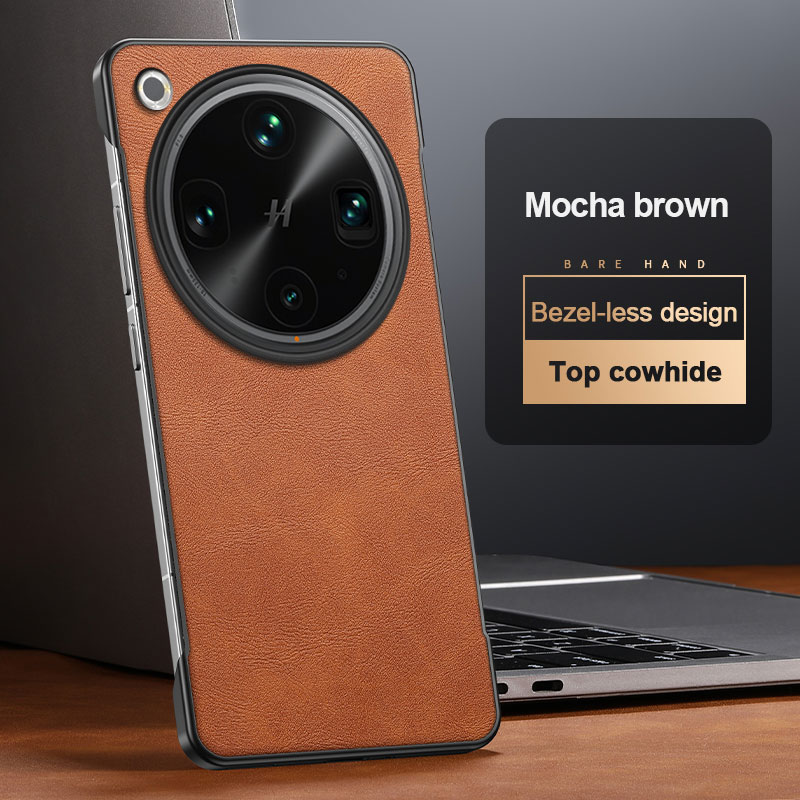 غطاء رقيق للغاية بدون إطار لها - مراجعة Ultra Thin Frameless Phone Cover وسعره