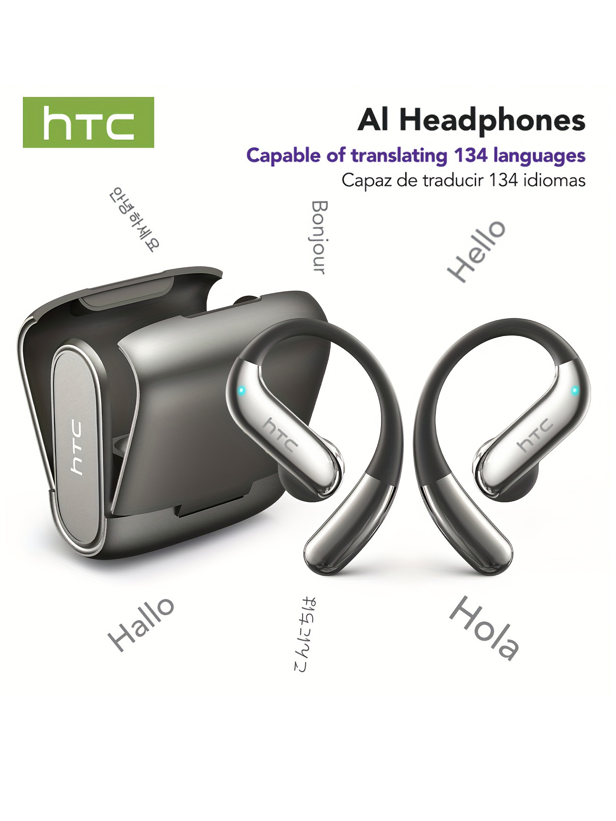 سماعات بلوتوث مفتوحة الأذن HTC - مراجعة Earphones وسعره