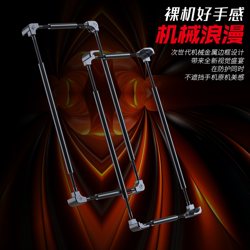 غطاء حماية معدني أصلي لهاتف إن - مراجعة Metal Bumper Aluminum Frame Case وسعره