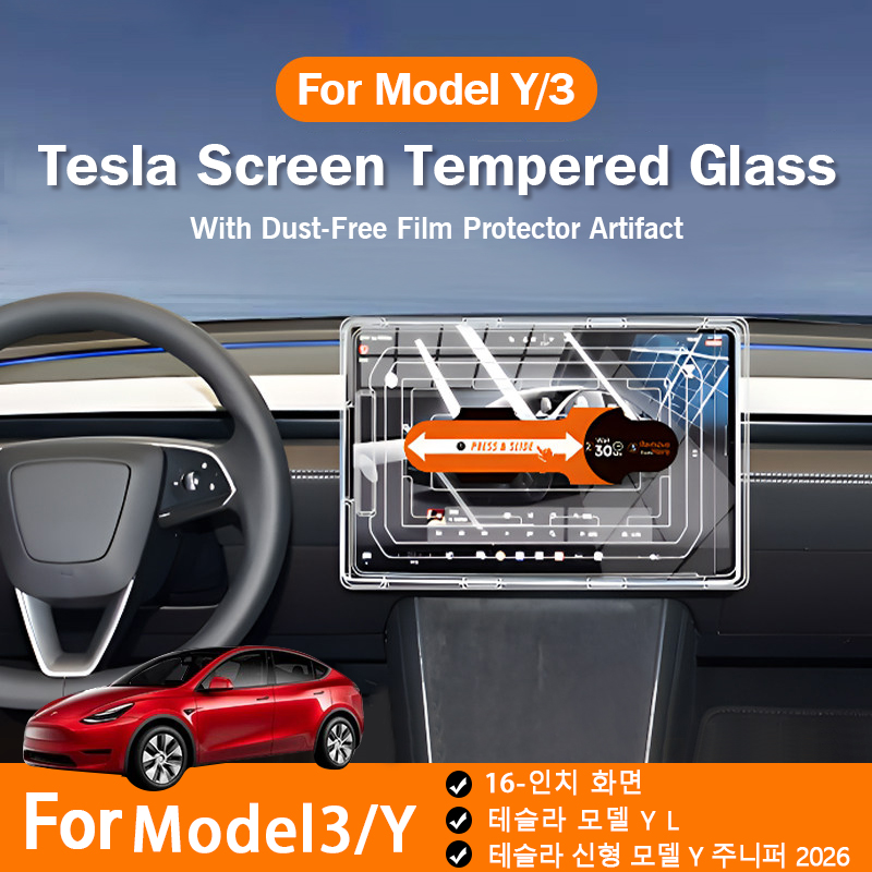 واقي شاشة من الزجاج المقوى لسي - مراجعة Matte Anti Glare Screen Protector وسعره