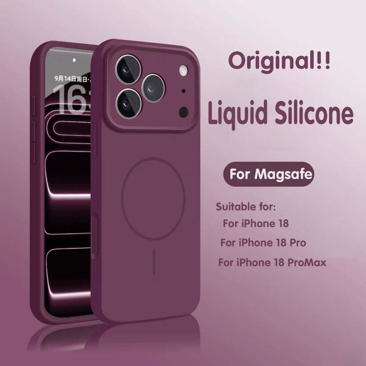 غطاء سيليكون سائل مغناطيسي أصل - مراجعة Liquid Silicone Magnetic Phone Case وسعره